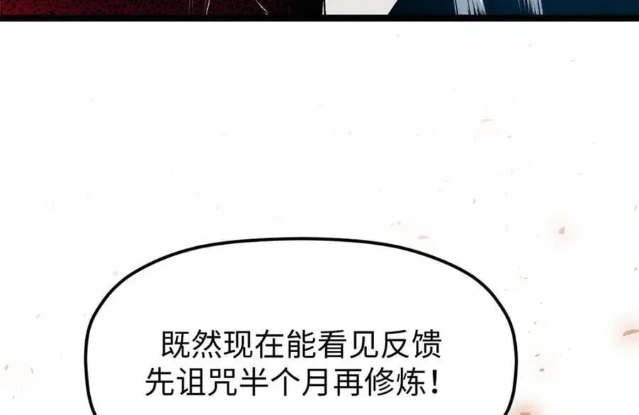 122 第159页