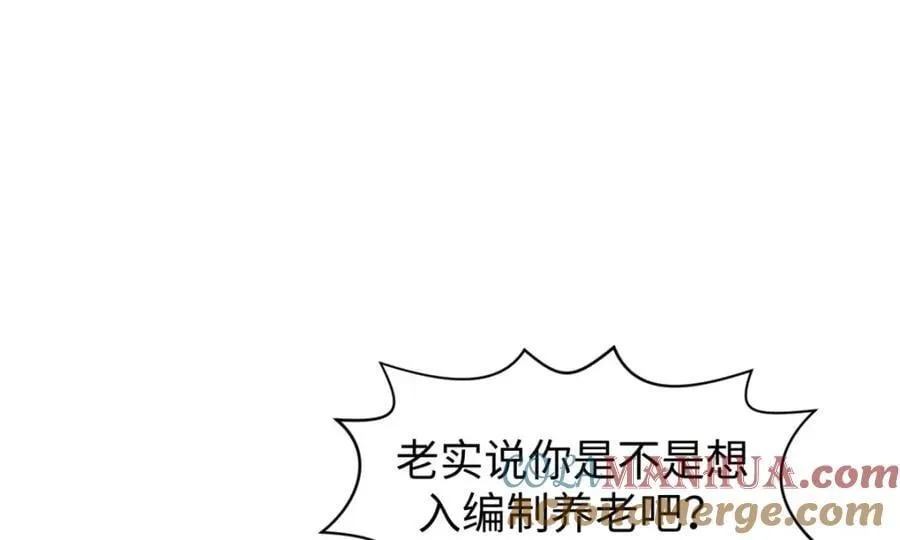122 第185页