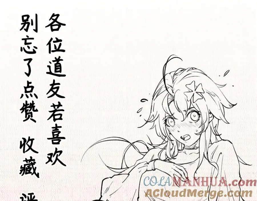 122 第217页