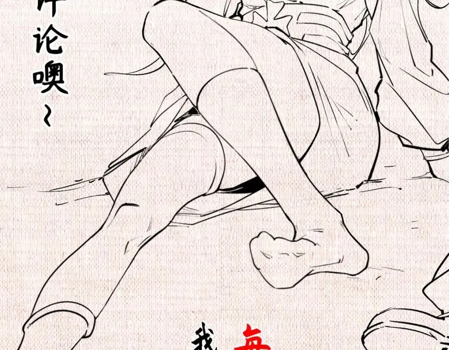 122 第218页