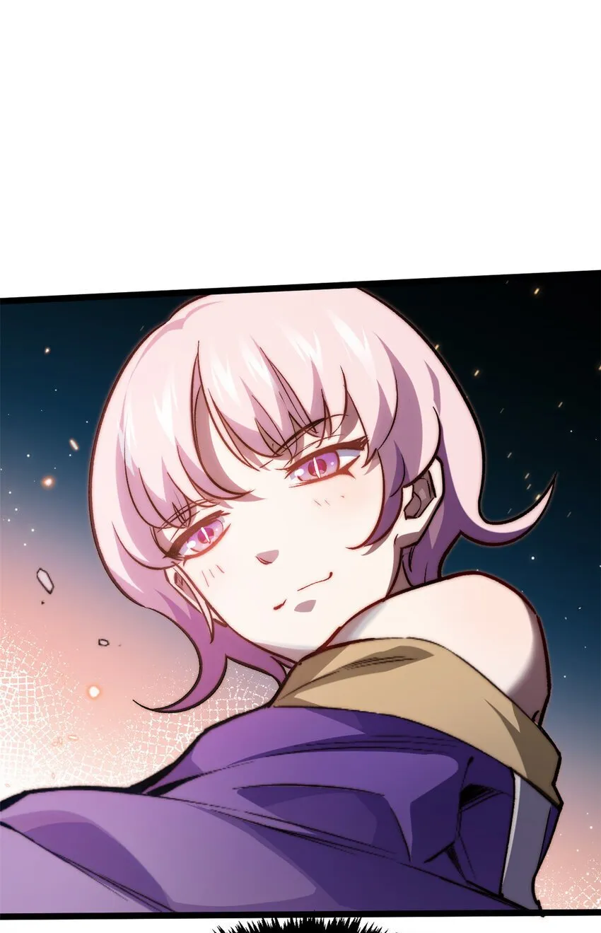 125 真魔莫复仇！ 第79页