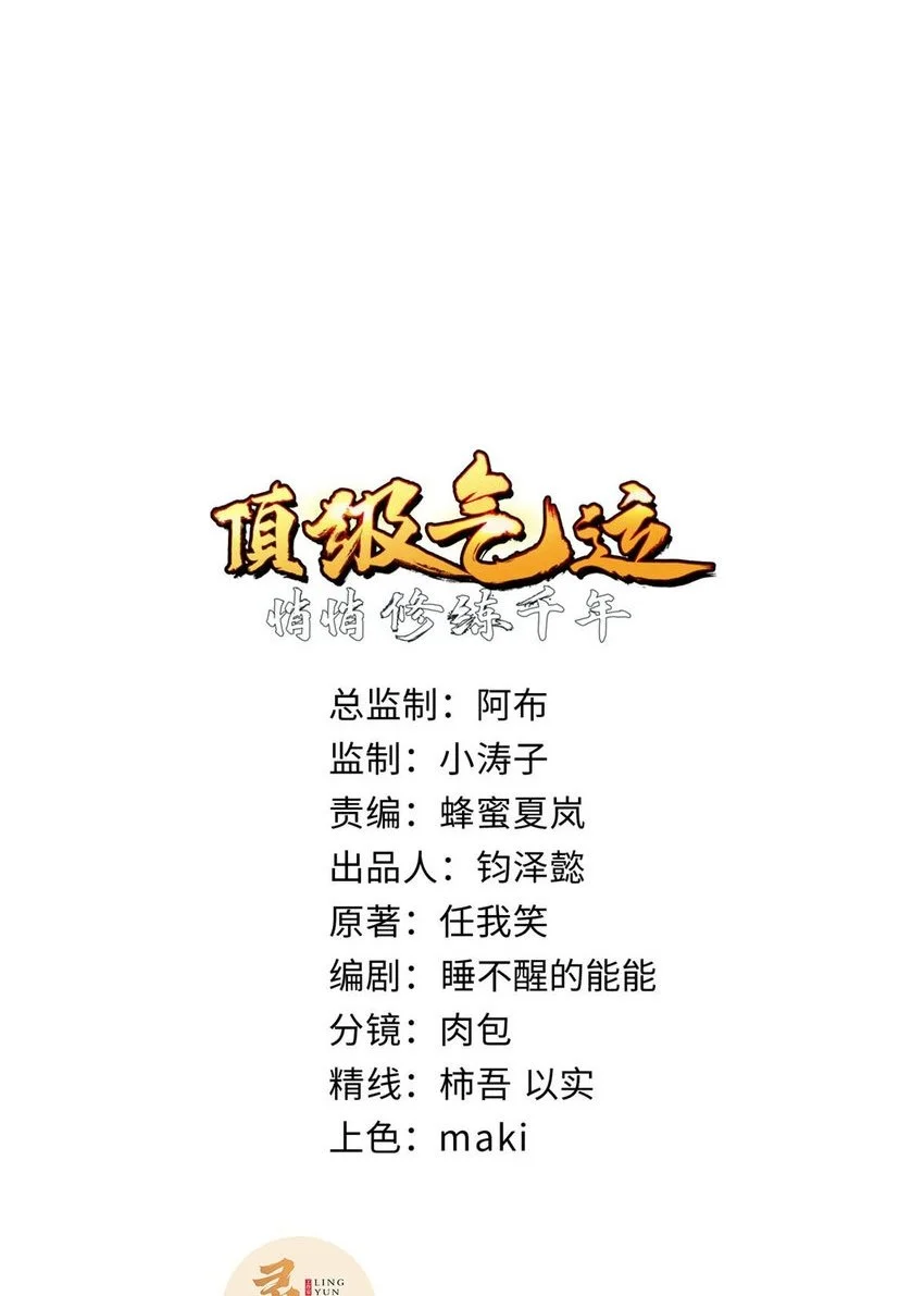 129 129 第2页