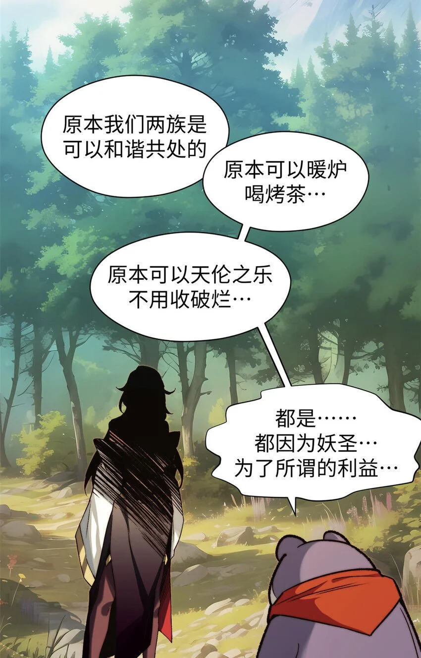 129 129 第18页