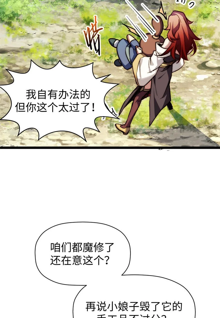 129 129 第27页