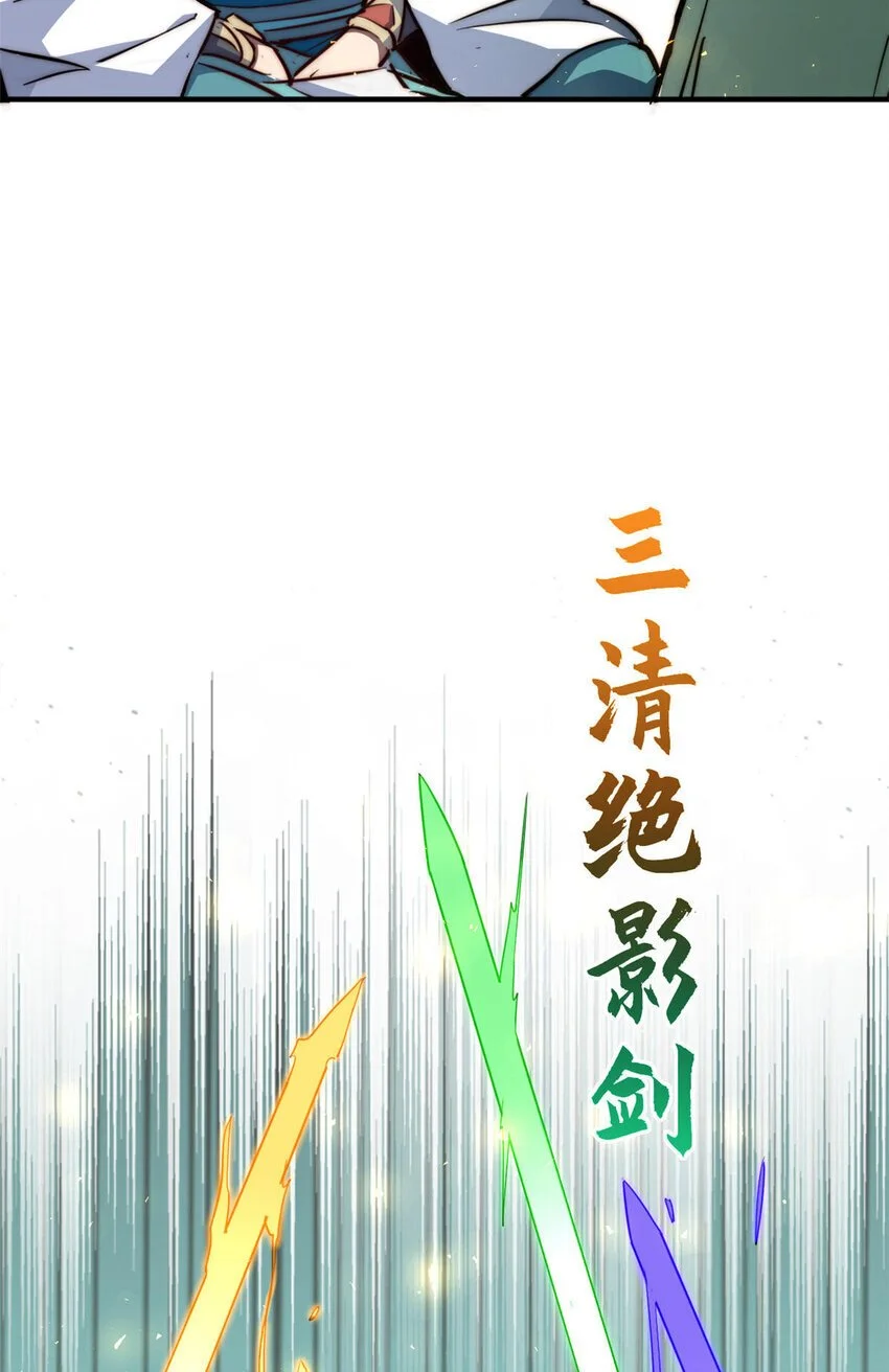 129 129 第52页
