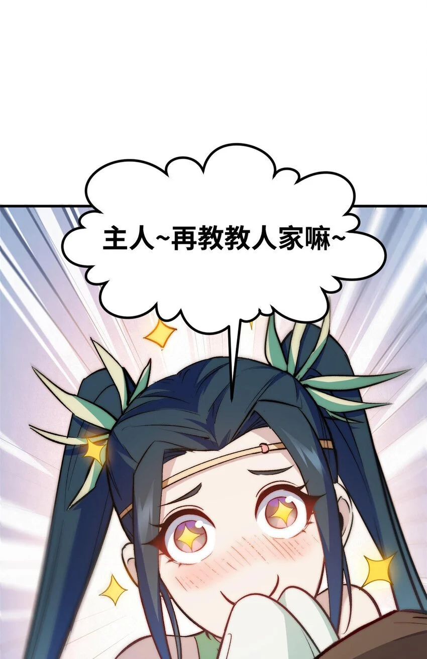 129 129 第57页