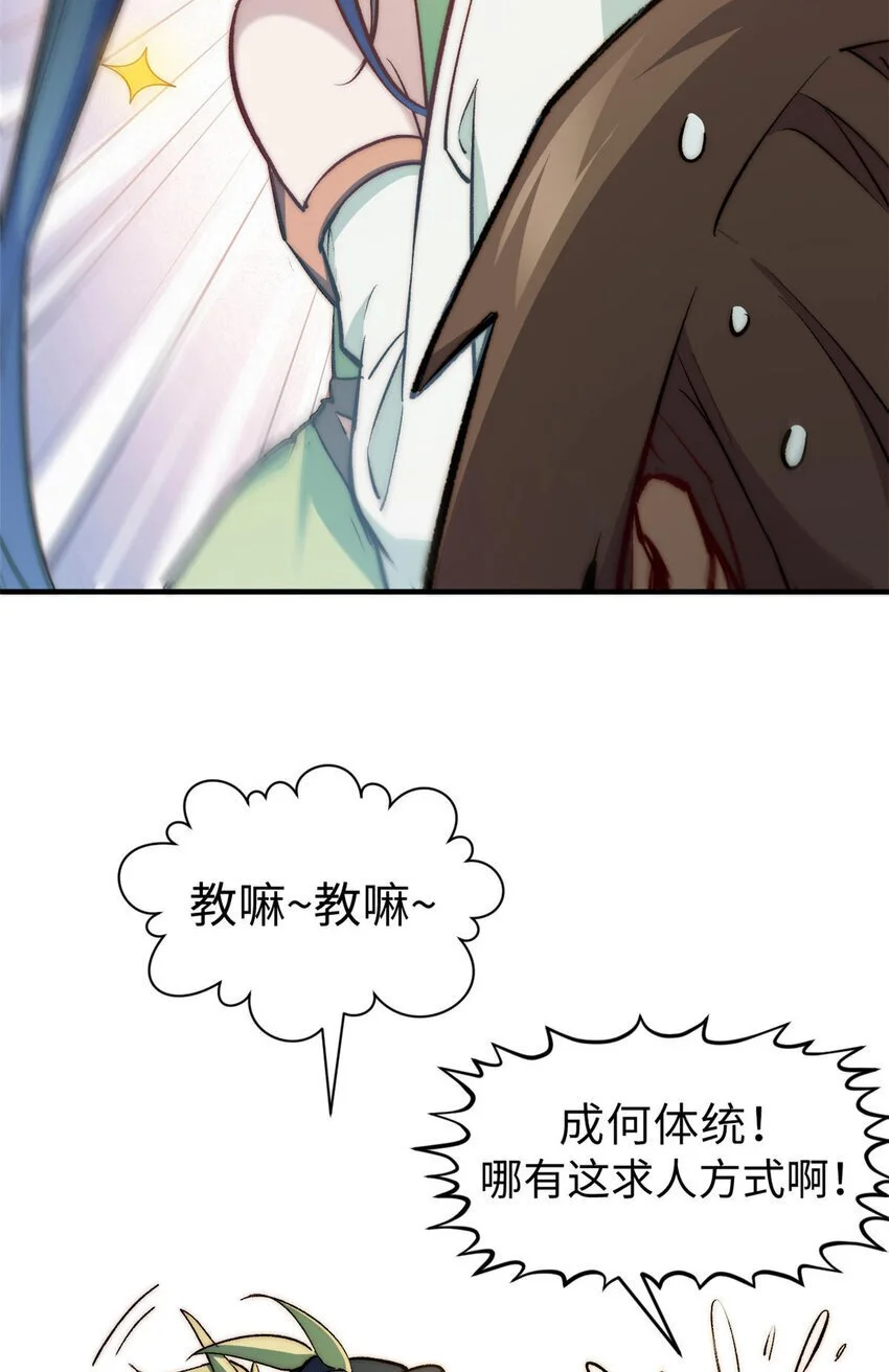 129 129 第58页