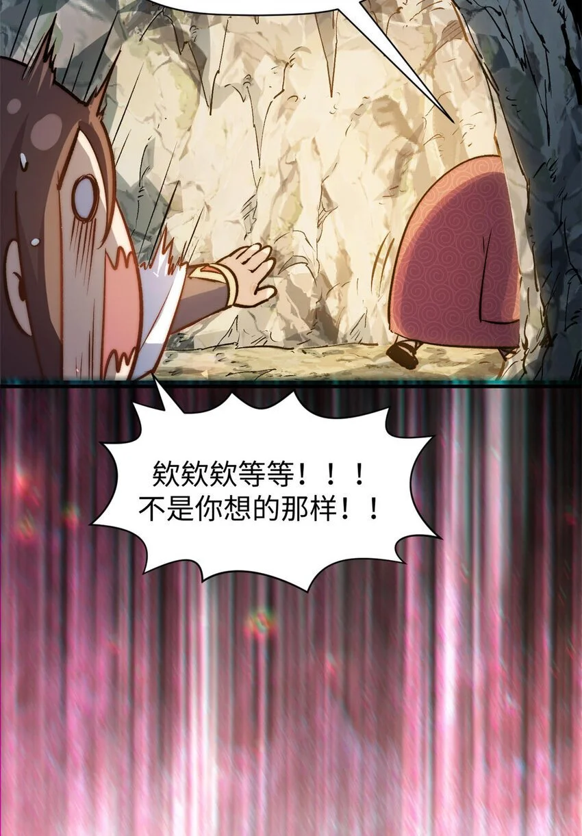 129 129 第67页