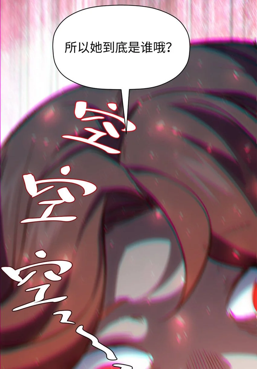 129 129 第68页