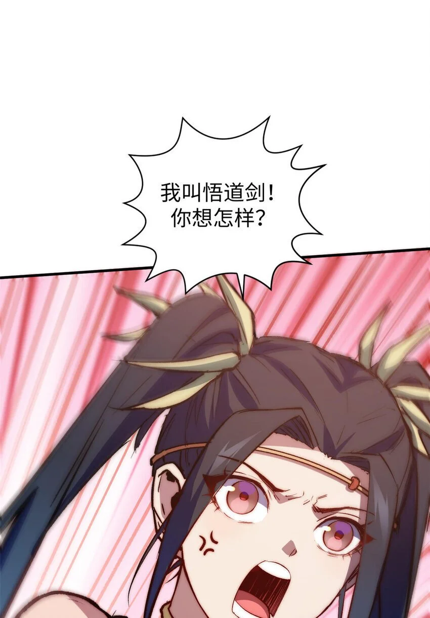 129 129 第70页