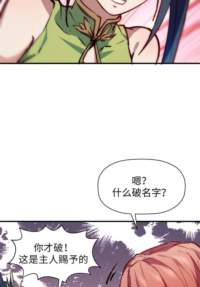 129 129 第71页
