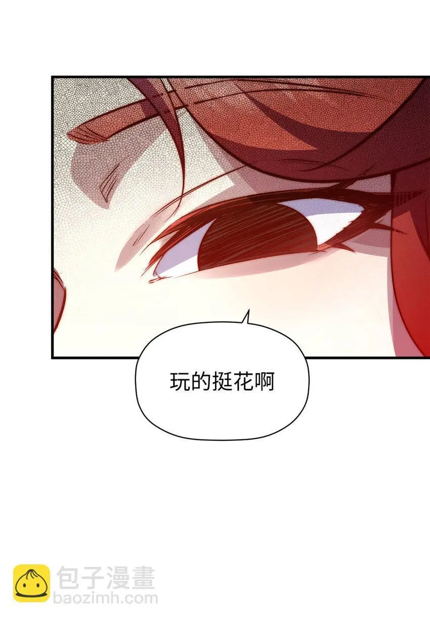 129 129 第73页