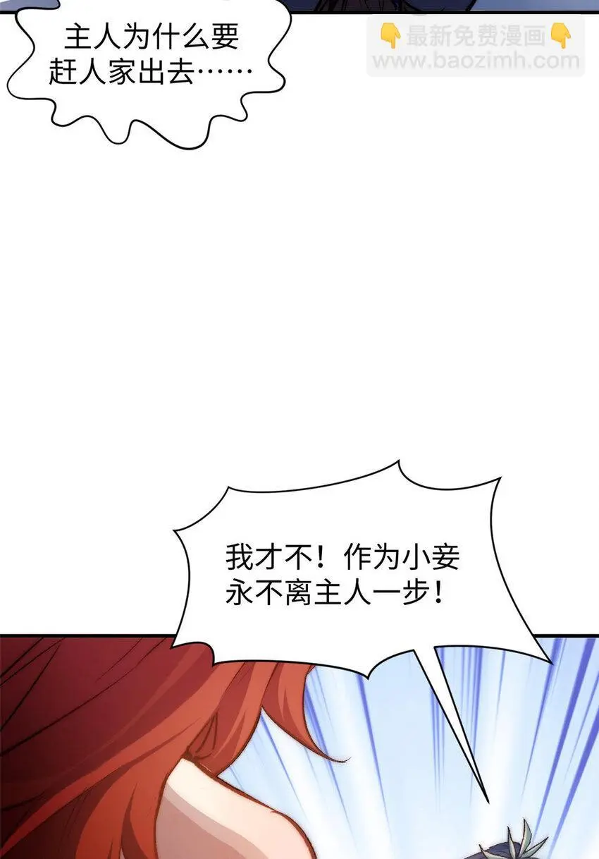 129 129 第75页