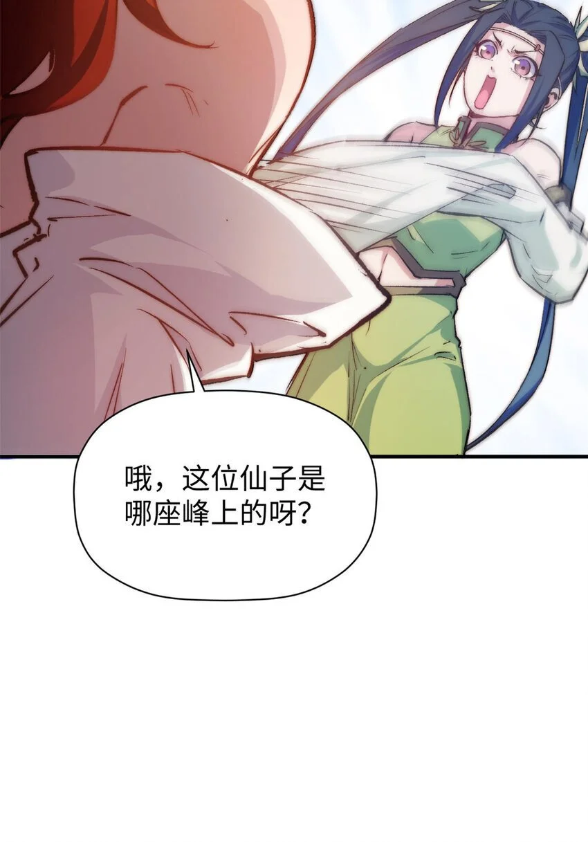 129 129 第76页