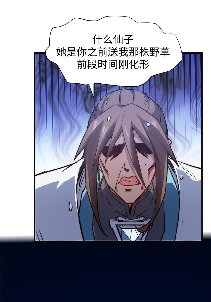 129 129 第77页