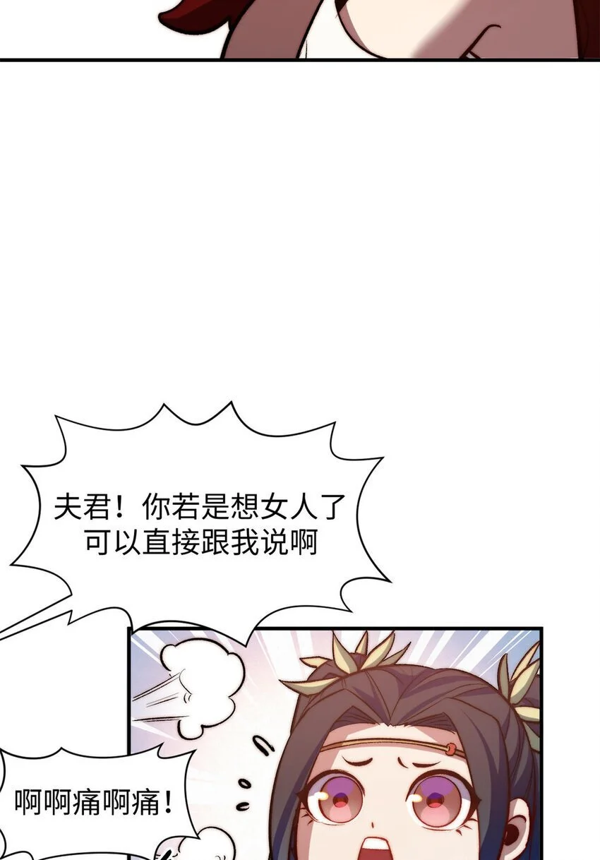 129 129 第79页