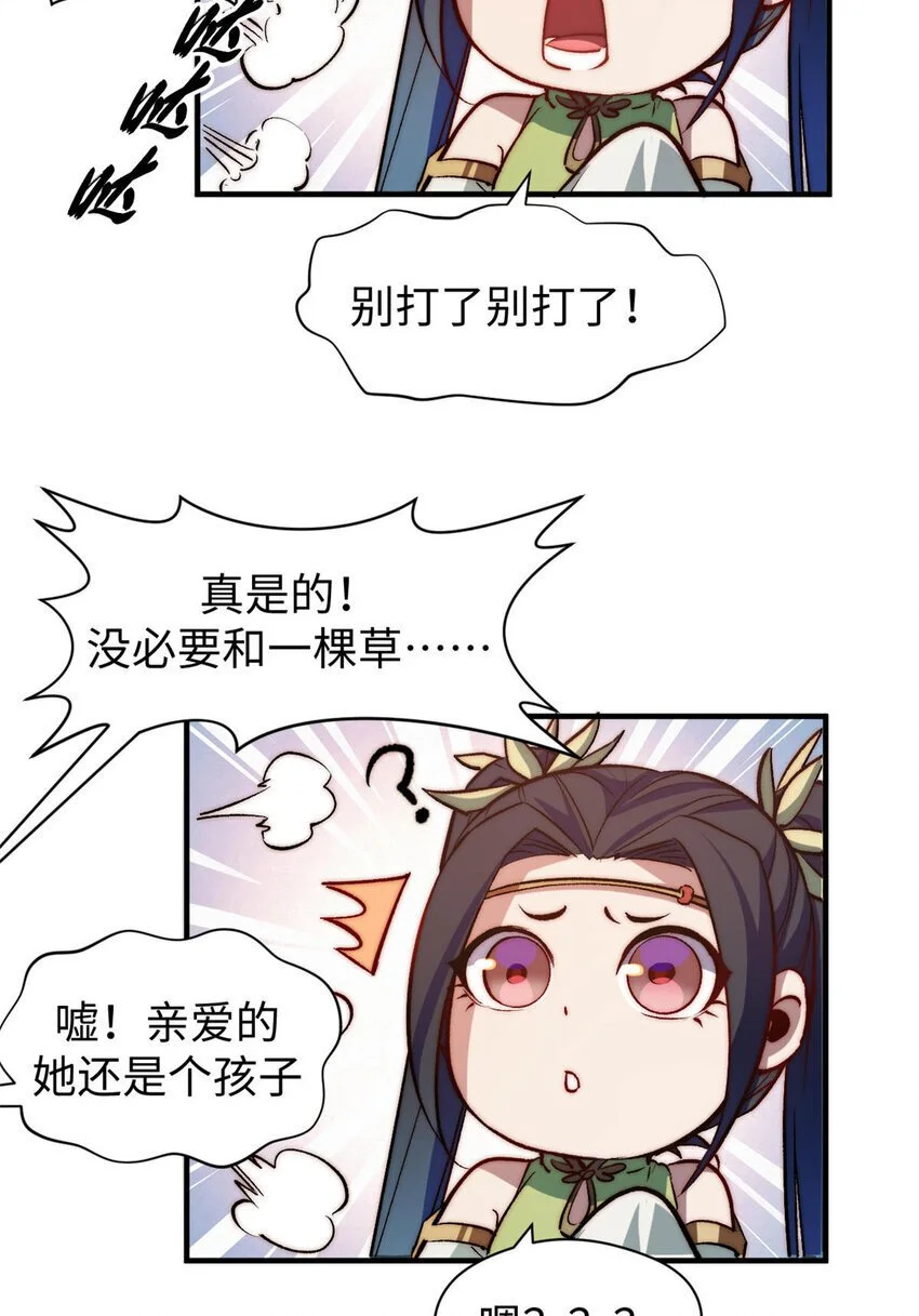 129 129 第80页