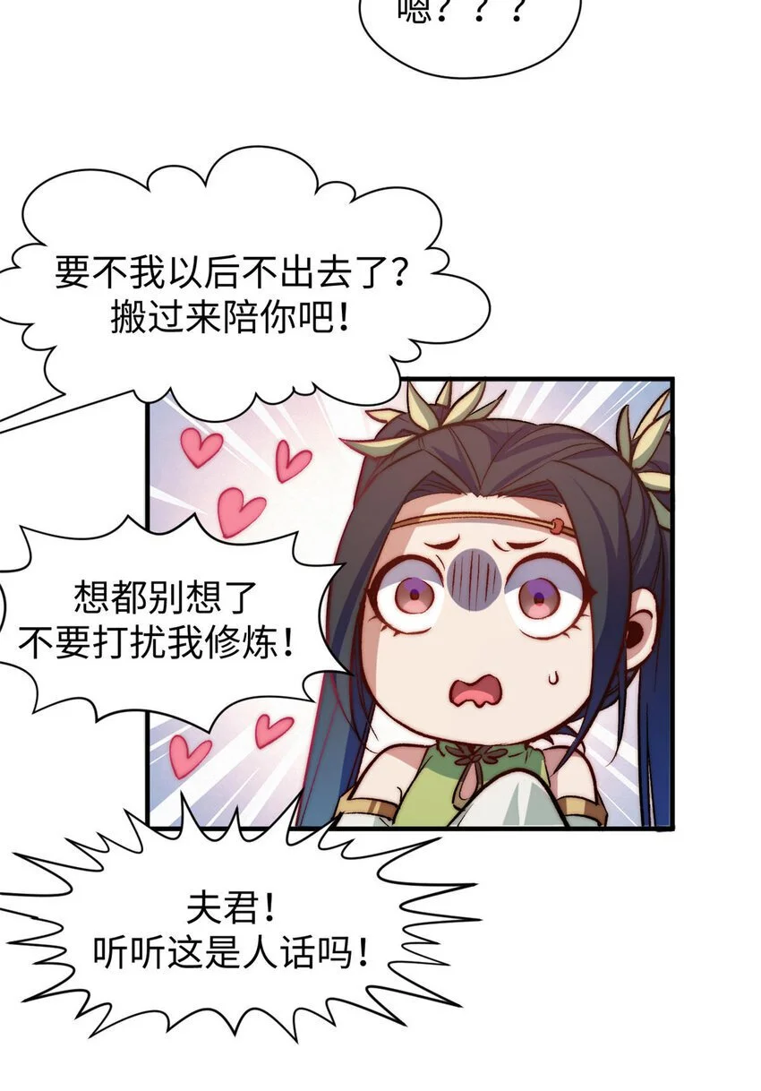 129 129 第81页