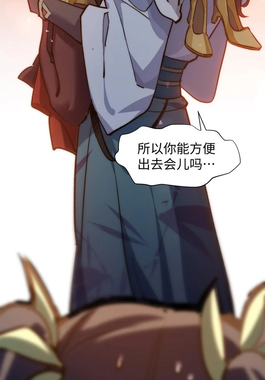 129 129 第84页