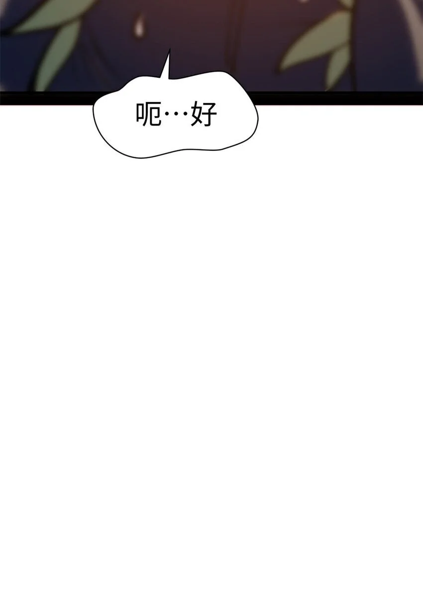 129 129 第85页