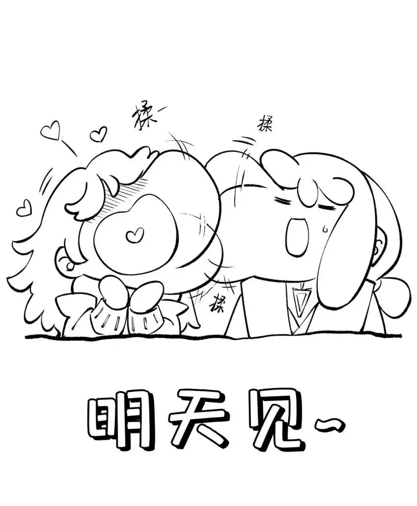 129 129 第86页