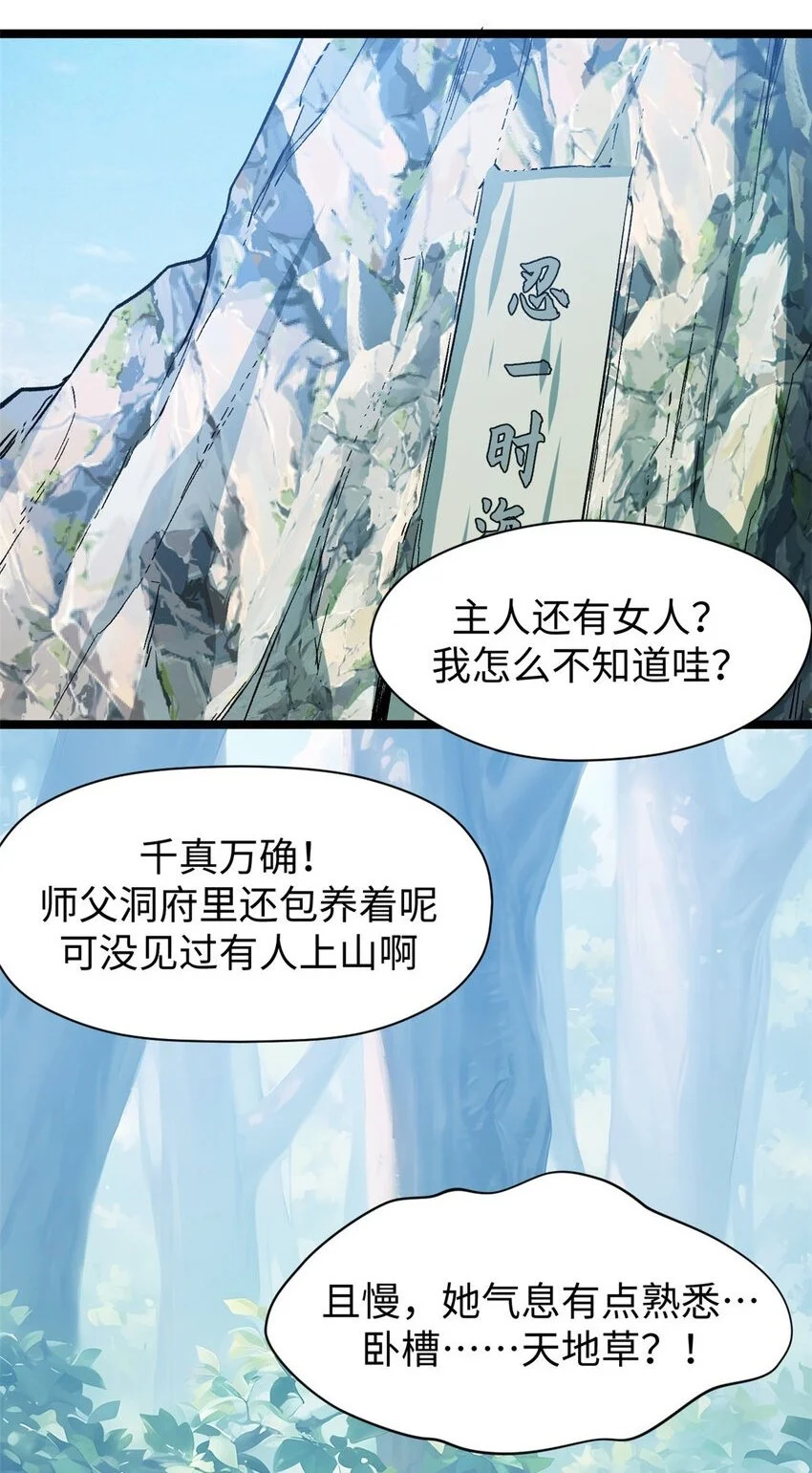 130 130 第2页