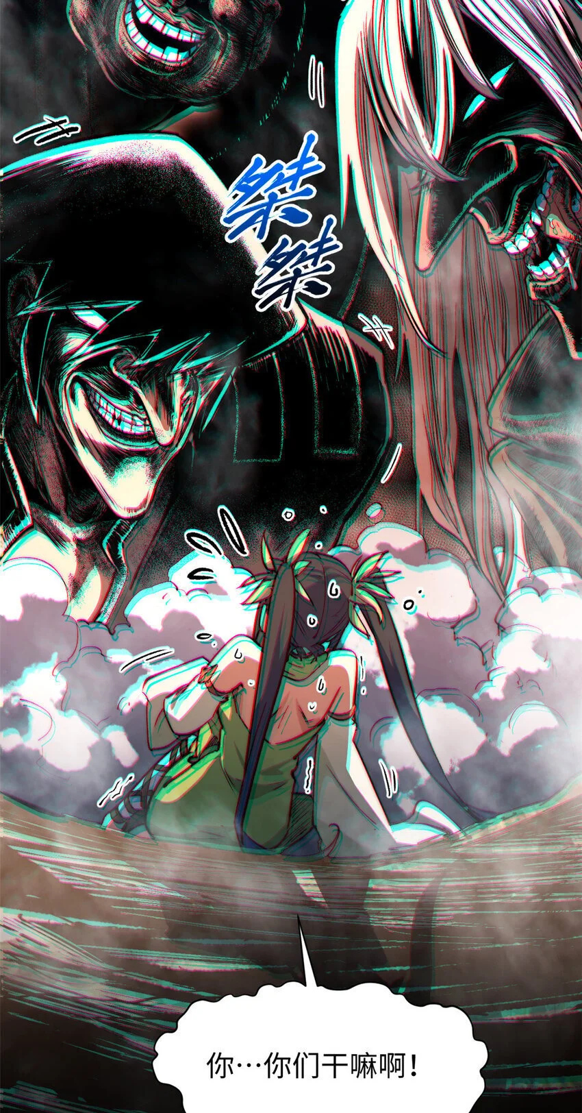 130 130 第6页