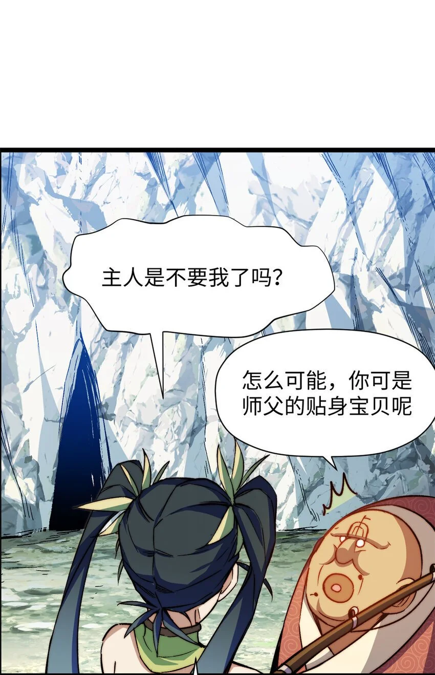 130 130 第10页