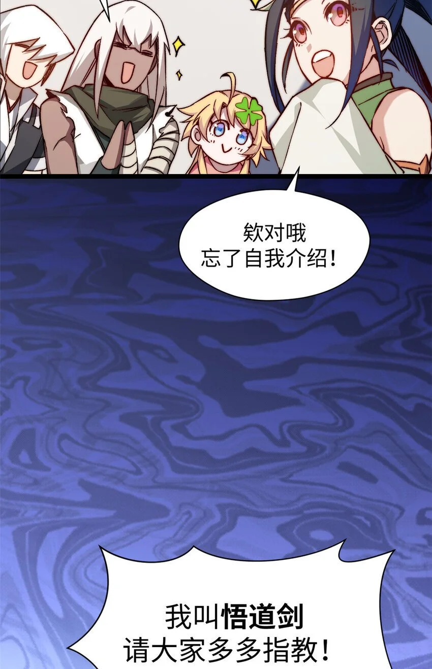 130 130 第12页