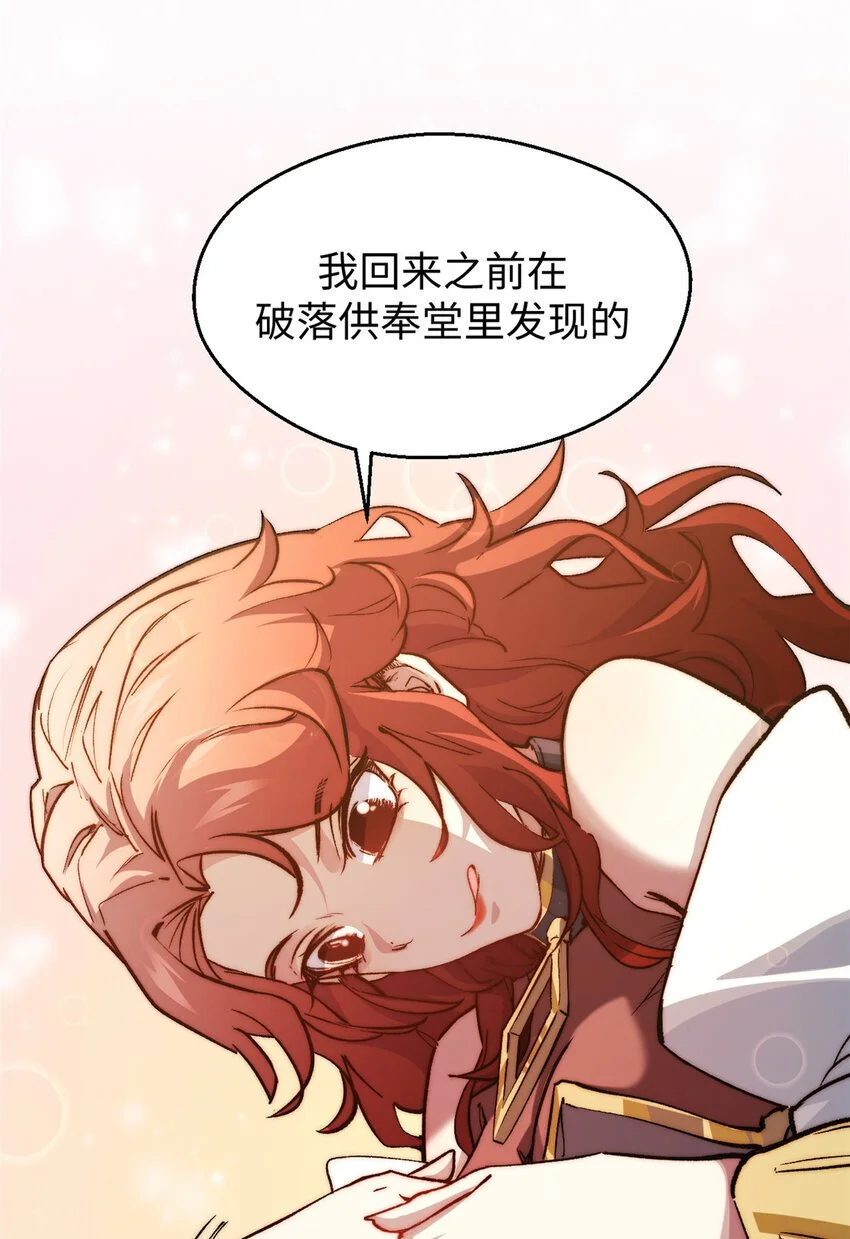130 130 第25页