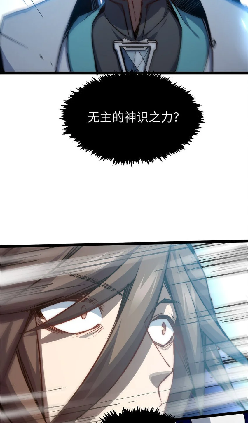 130 130 第35页