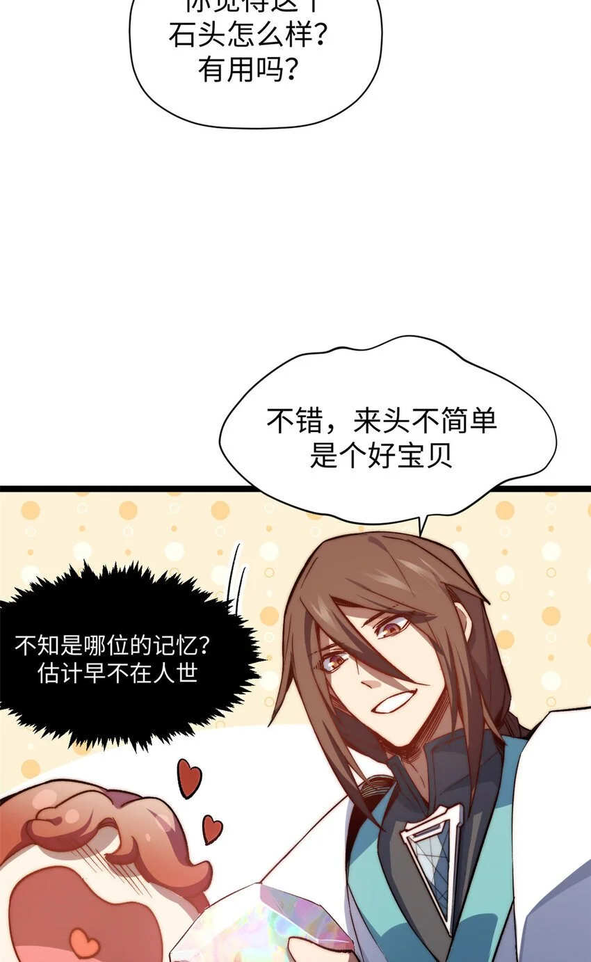 130 130 第55页