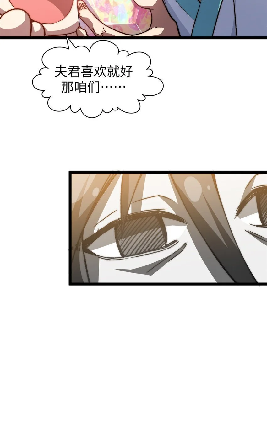 130 130 第56页