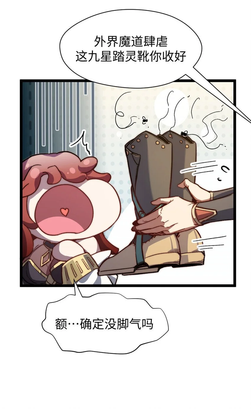 130 130 第57页