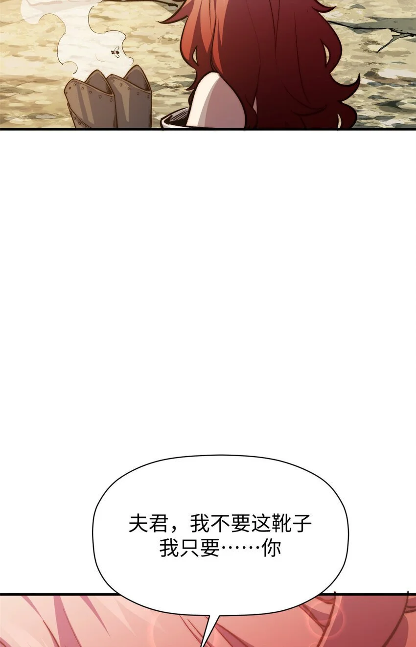 130 130 第59页