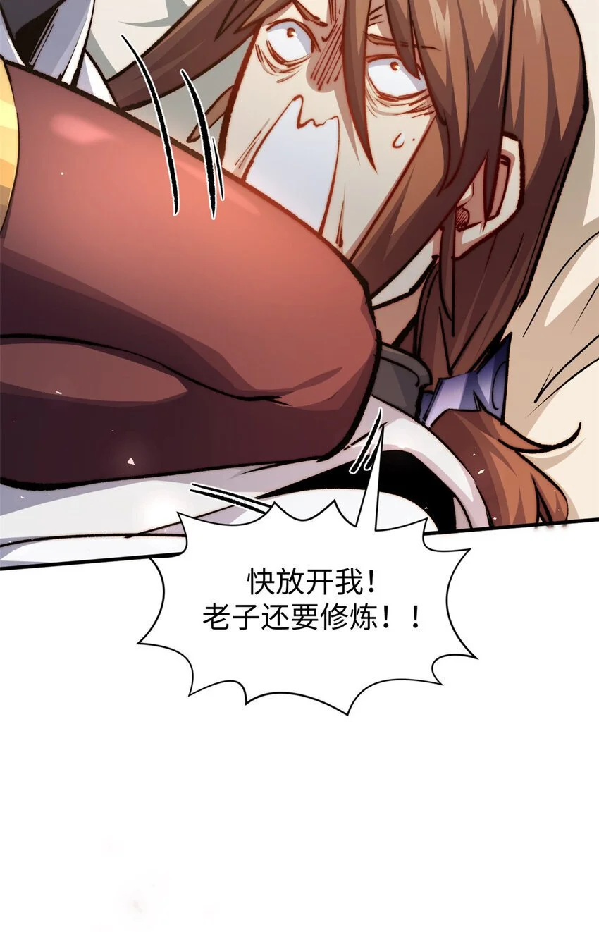 130 130 第63页