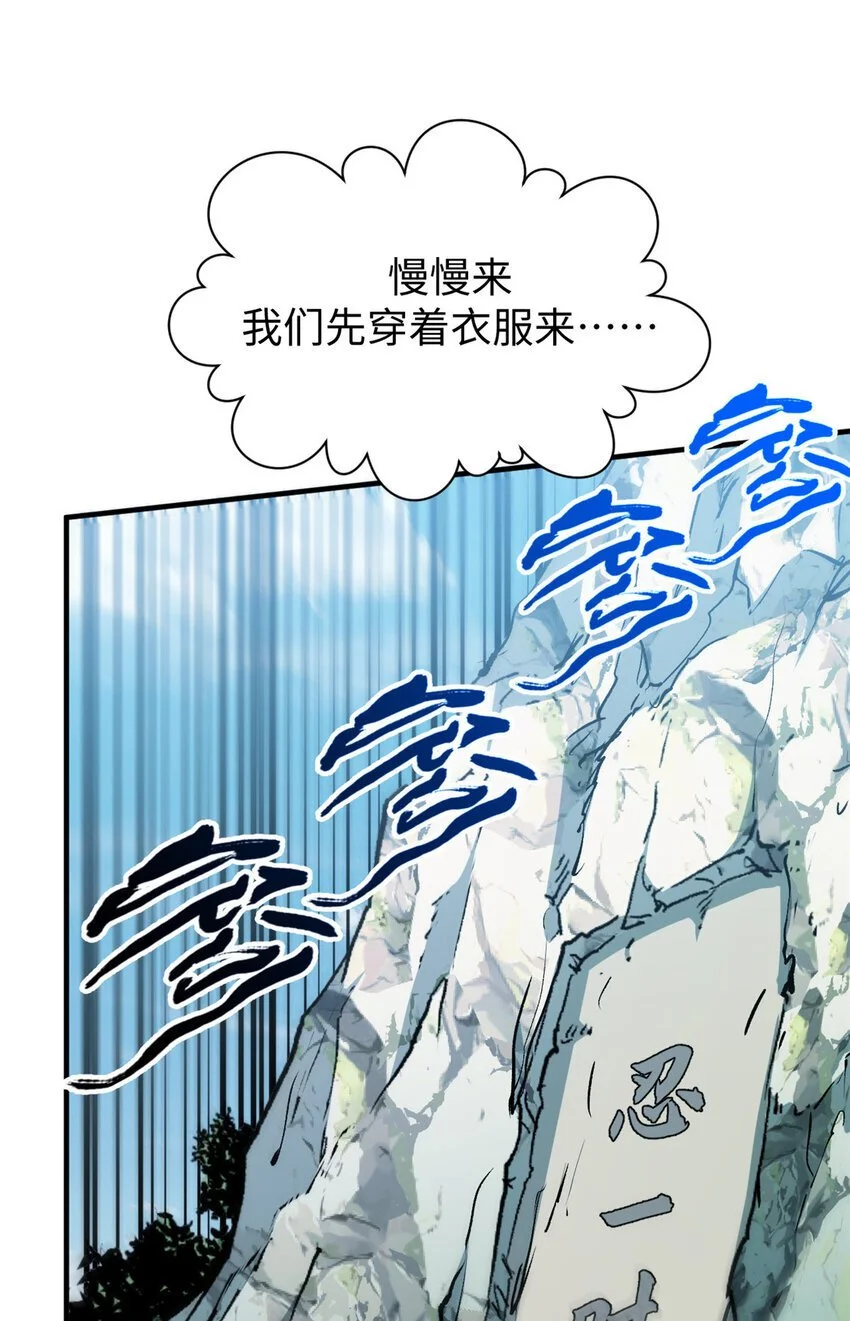130 130 第67页