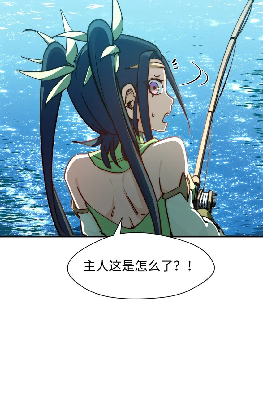 130 130 第69页