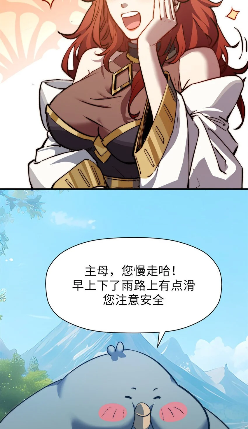 130 130 第75页