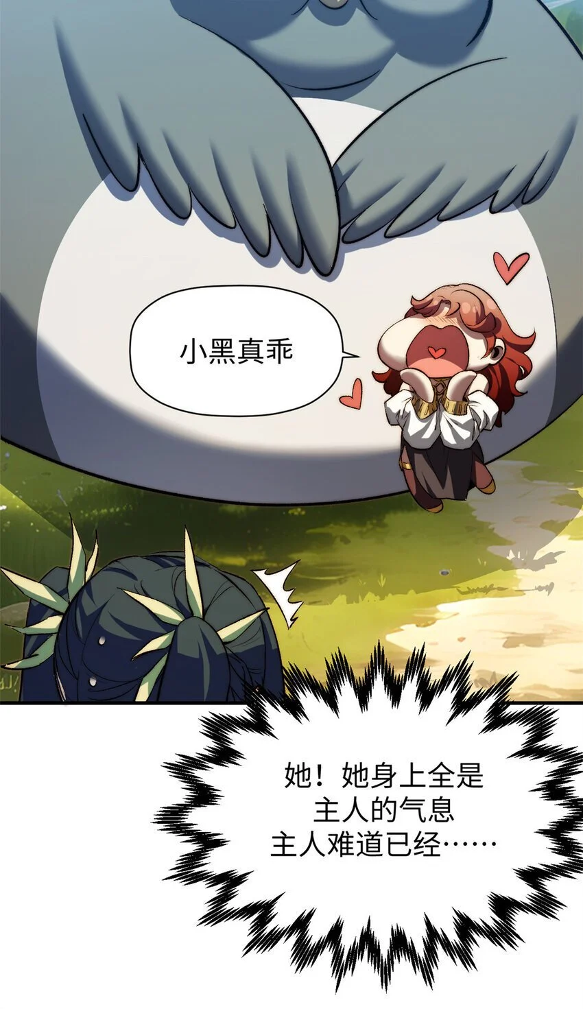 130 130 第76页
