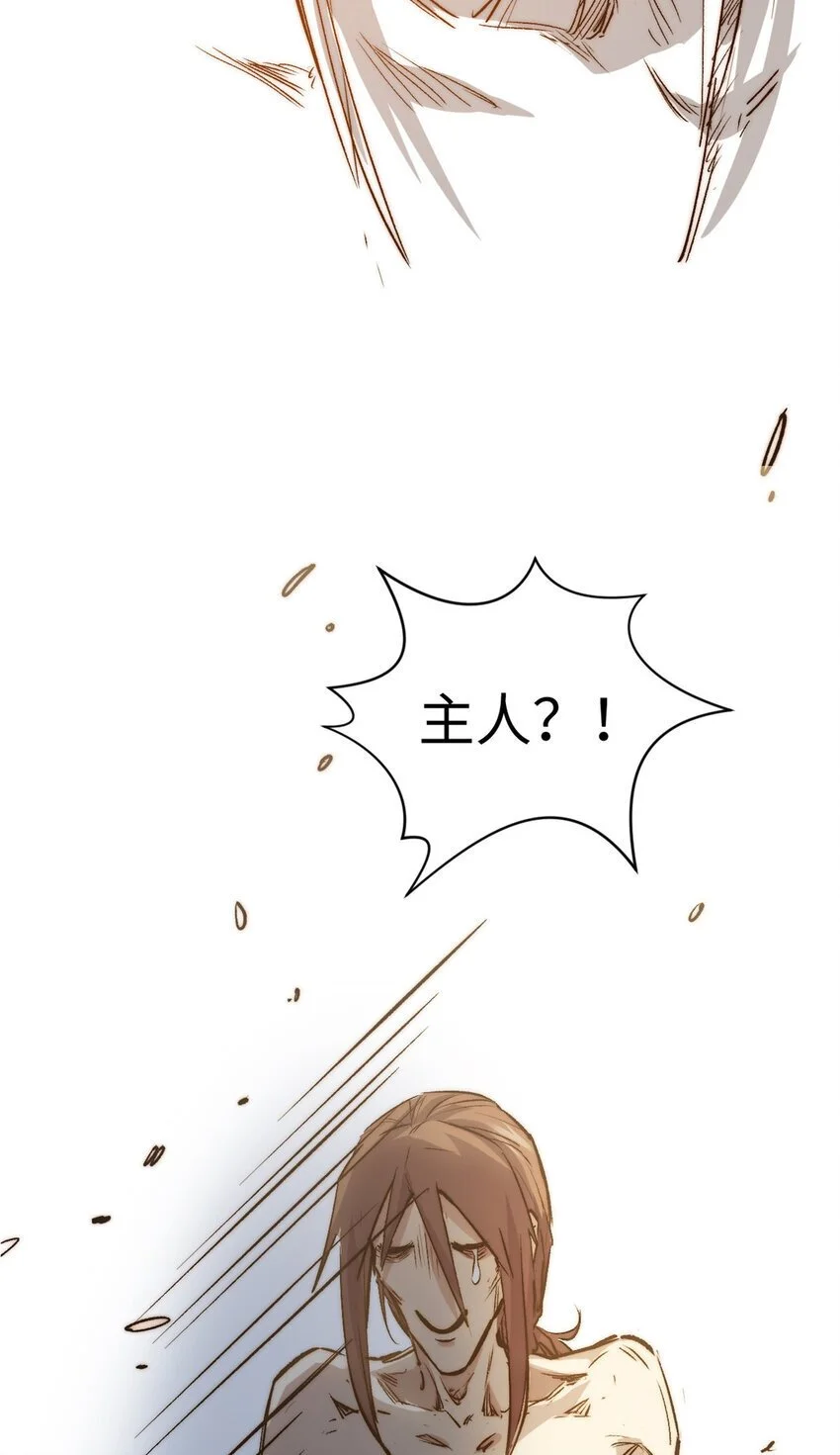 130 130 第80页