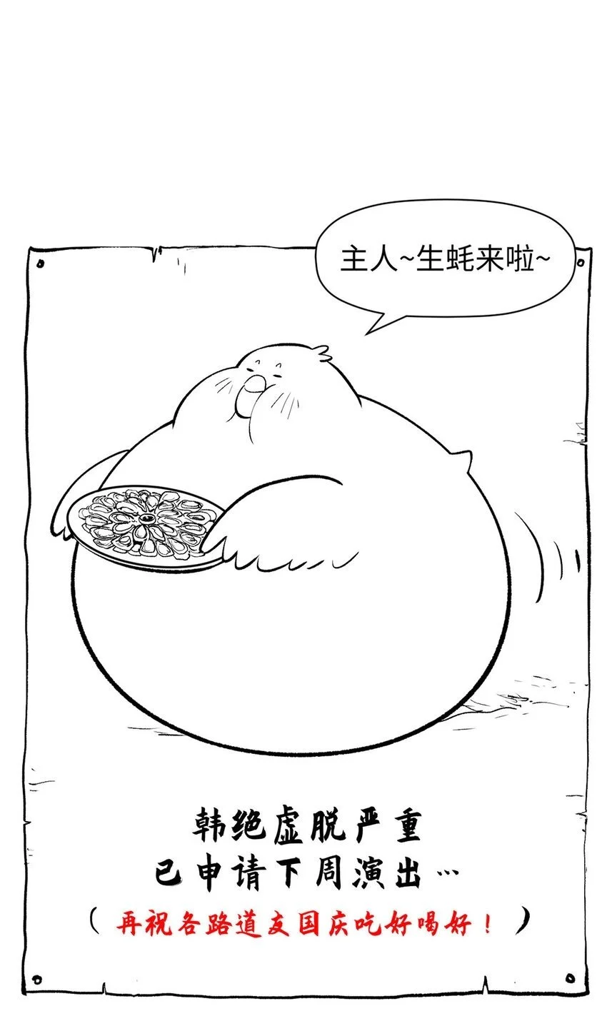 130 130 第82页