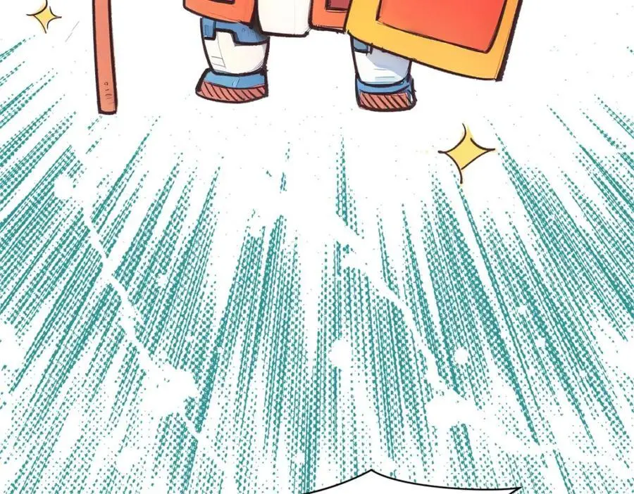 139 苏岐，对不起！ 第23页