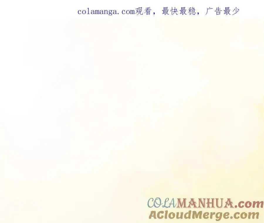 140 金乌 第1页