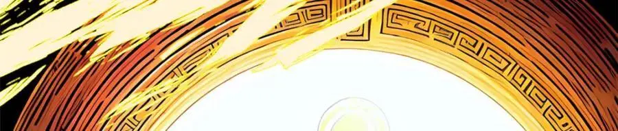 140 金乌 第72页