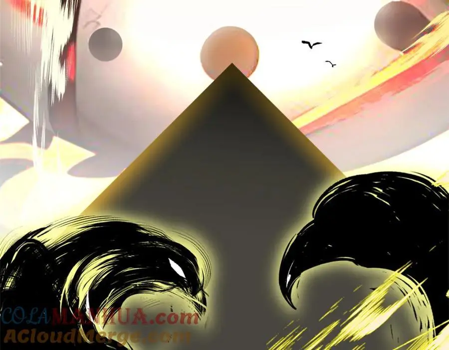 140 金乌 第77页