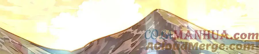 140 金乌 第93页