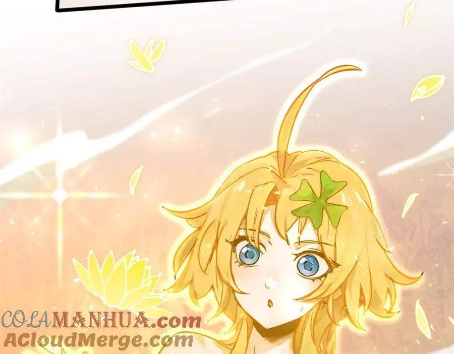 141 天劫来临！ 第49页