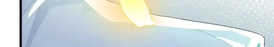 141 天劫来临！ 第90页