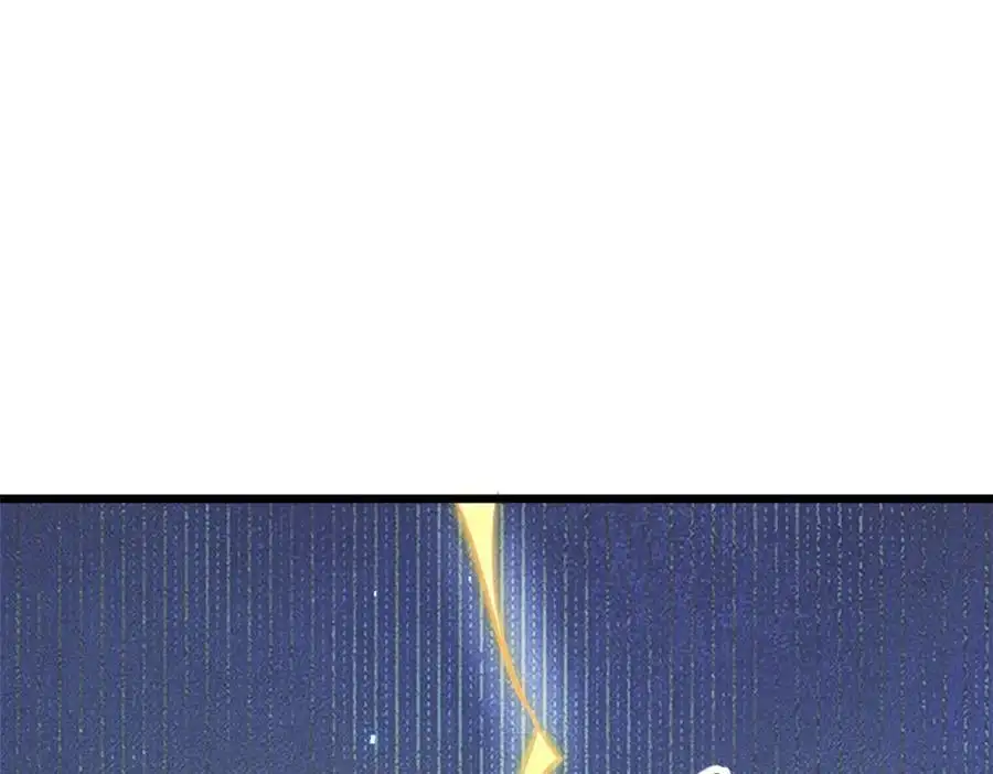 141 天劫来临！ 第106页